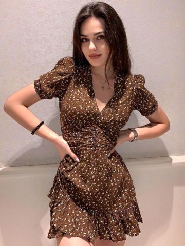 Анюта